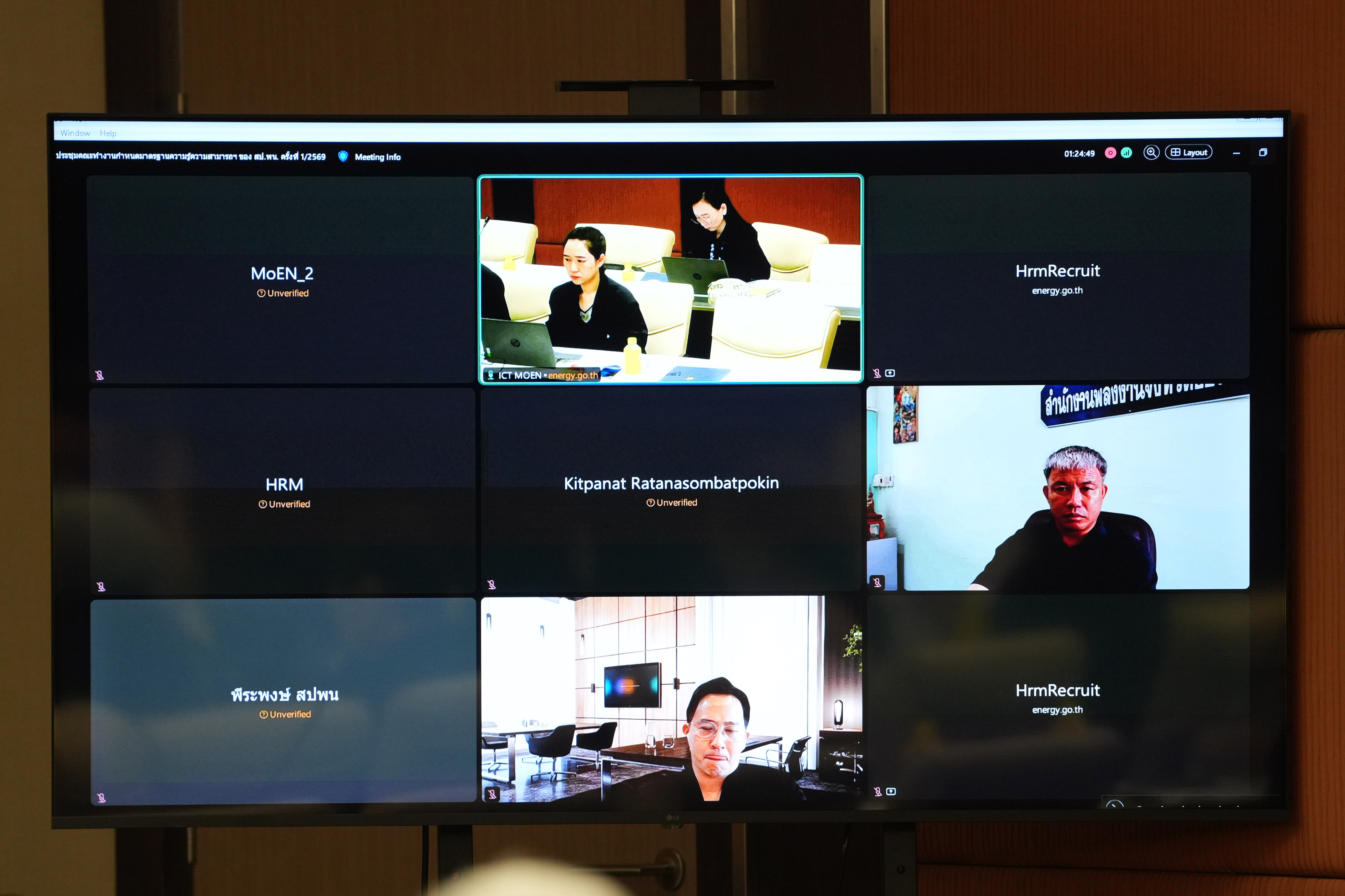 Image Fancybox Preview